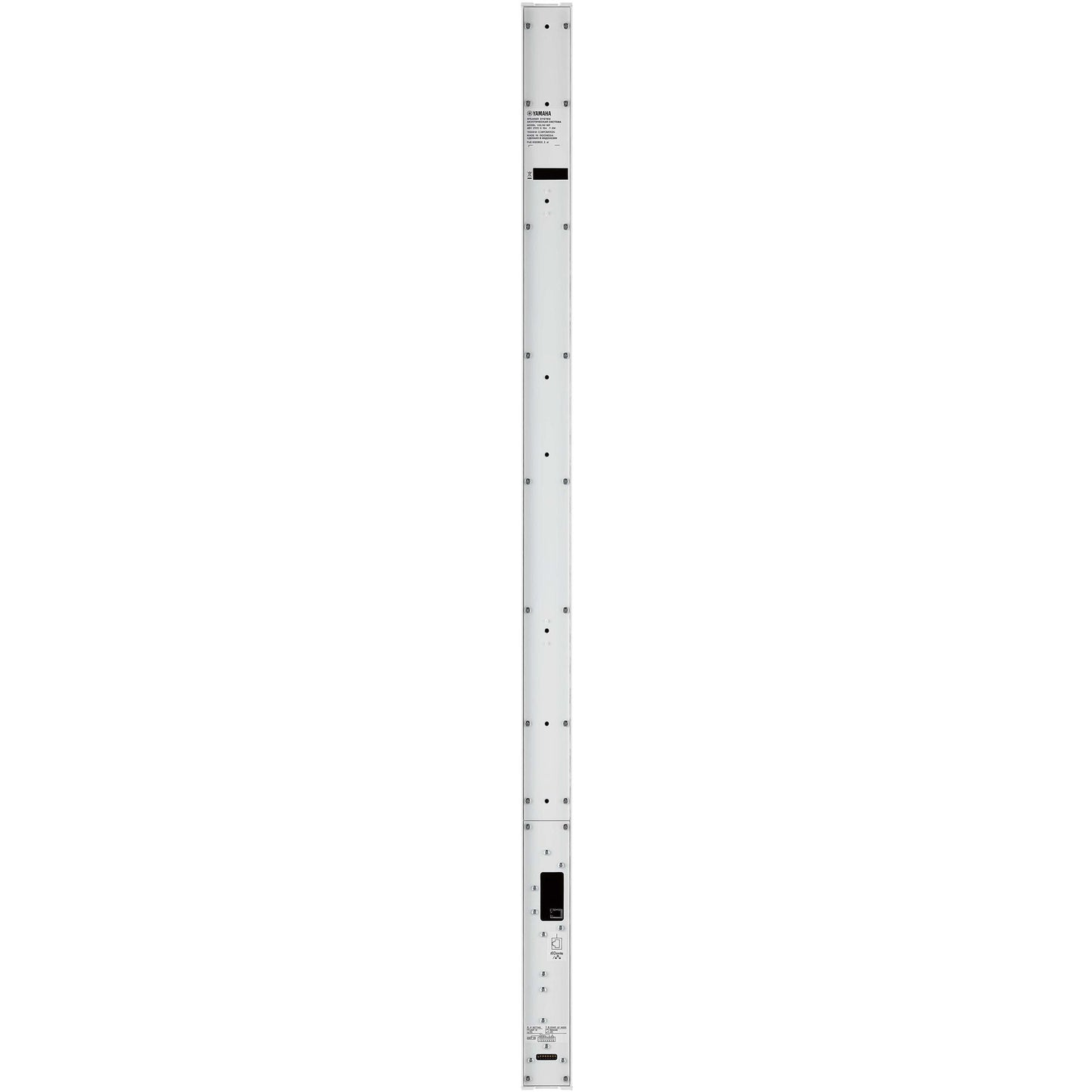 Yamaha VXL1-16P 16-Driver PoE Column Line Array Speaker | Color: White