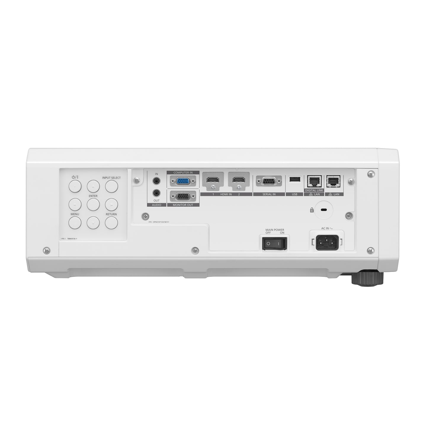 Panasonic PT-FRQ50U 5200 Lumen 1-Chip DLP 4K Laser Projector | Color: White