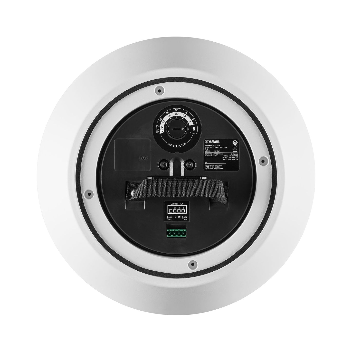 133038_Yamaha-VXH6-6.5-Inch-Pendant-Speaker-_-Color_-White_ALT5sqr