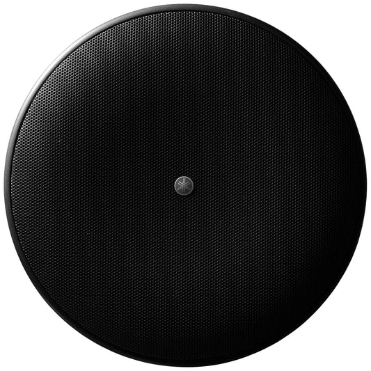 Yamaha VXH8 8 Pendant Speaker front