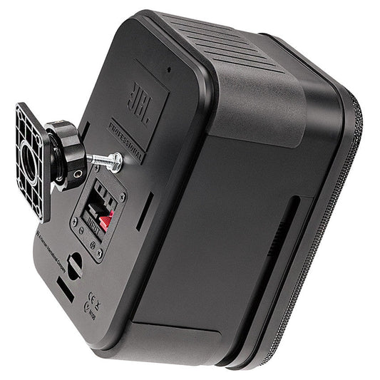 JBL Control 2P Powered Speaker side