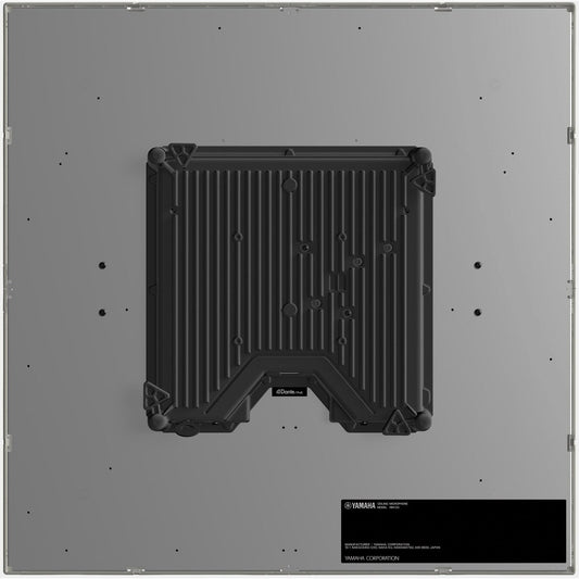 Yamaha RM-CG Ceiling Array Microphone | Color: White