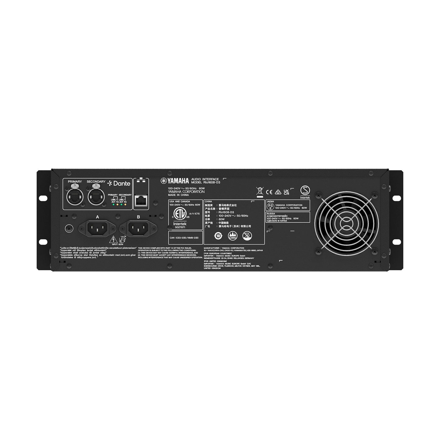 Yamaha RIO1608-D3 I/O Rack
