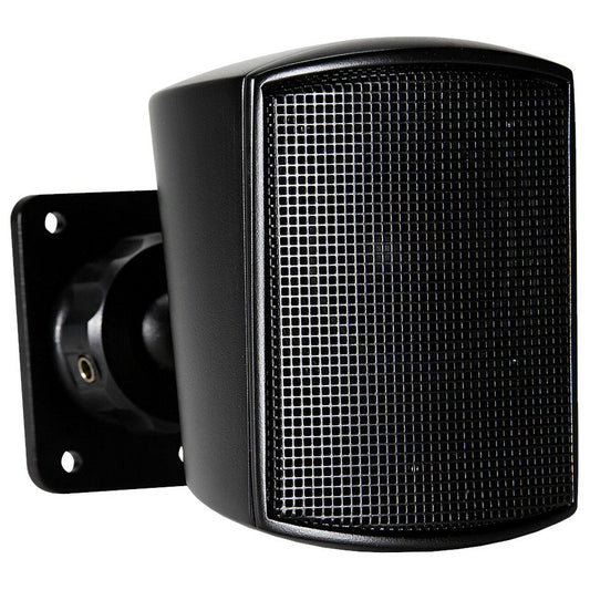 JBL Control 52 2.5-Inch Satellite Surface Mount Speaker | Color: Black