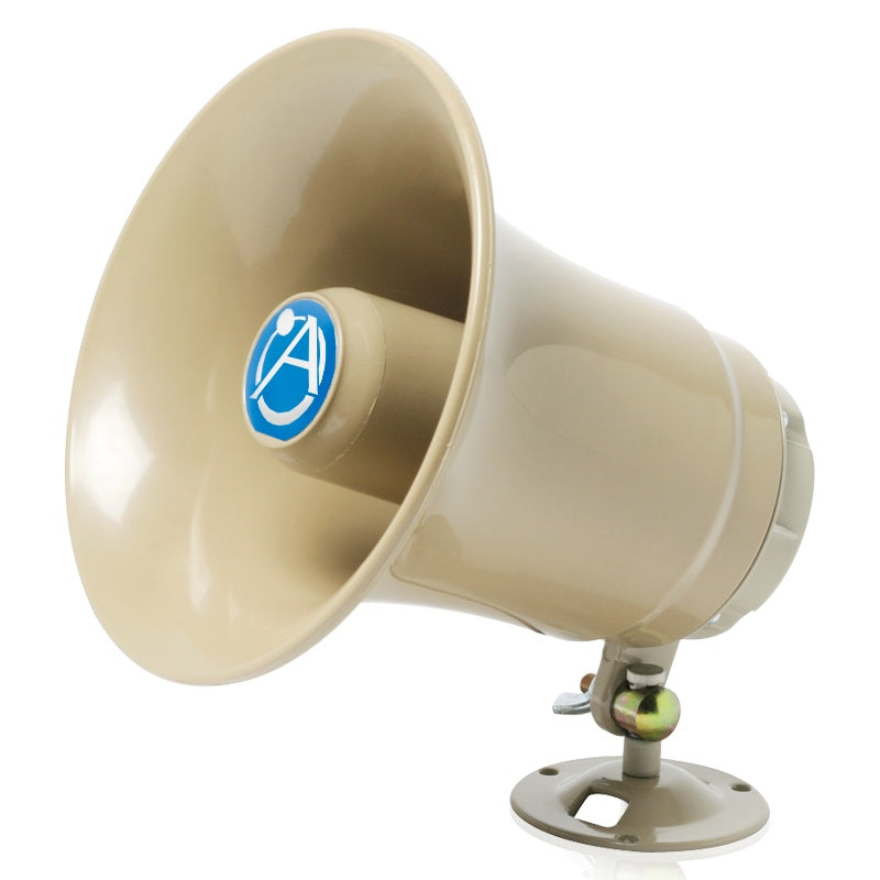 AtlasIED SC Series Compact Paging Horn 15W For Installs | 8Ω