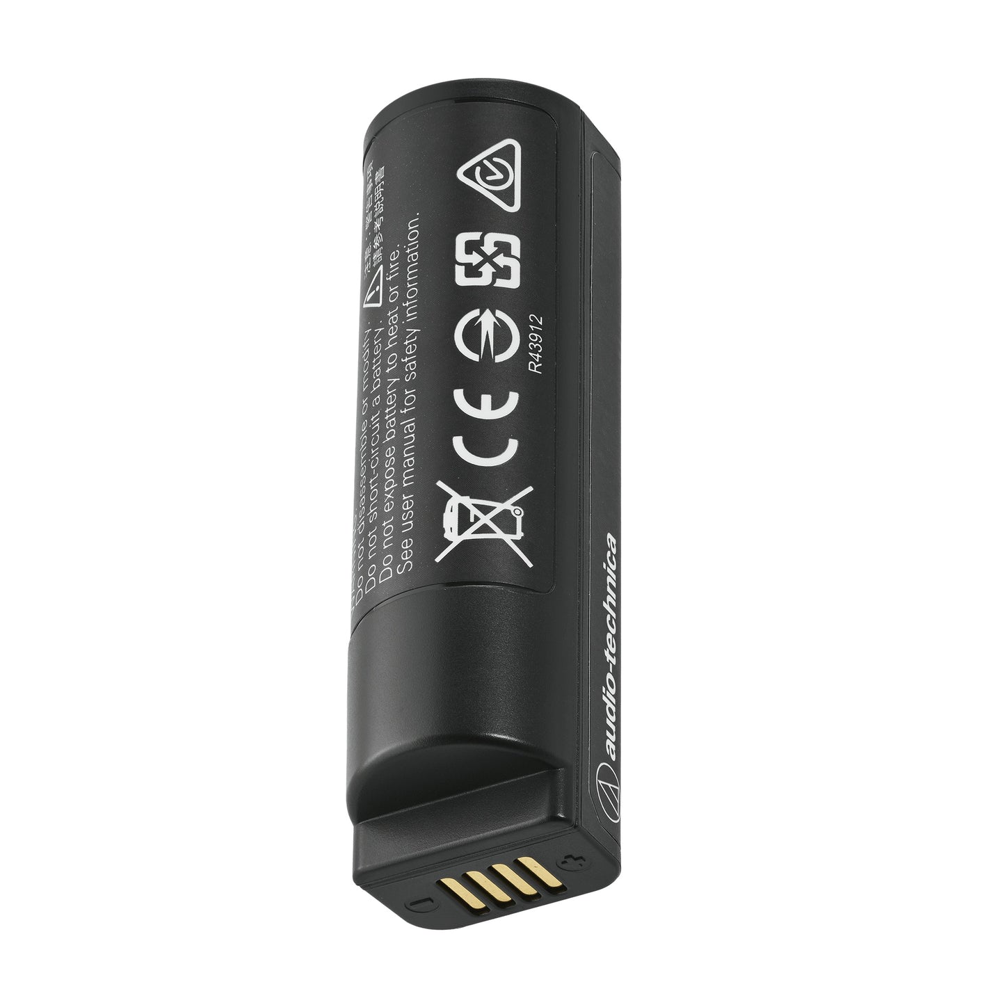 Audio-Technica LI-320 Rechargeable Lithium-Ion Battery For D50 Handheld