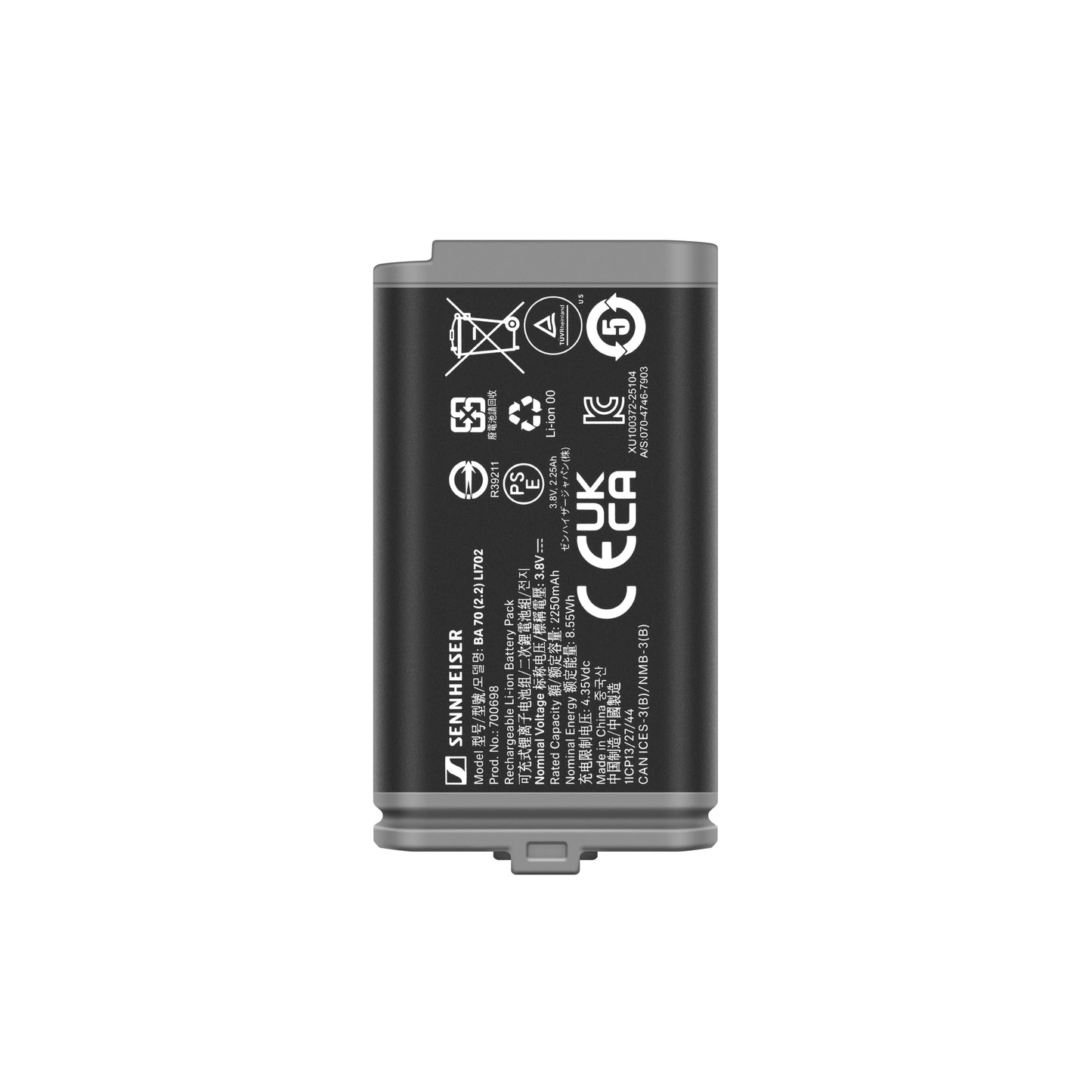 208281_Sennheiser-700698-BA-70-2.2-Rechargeable-Battery-for-EW-D-Systems_ALT01sqr