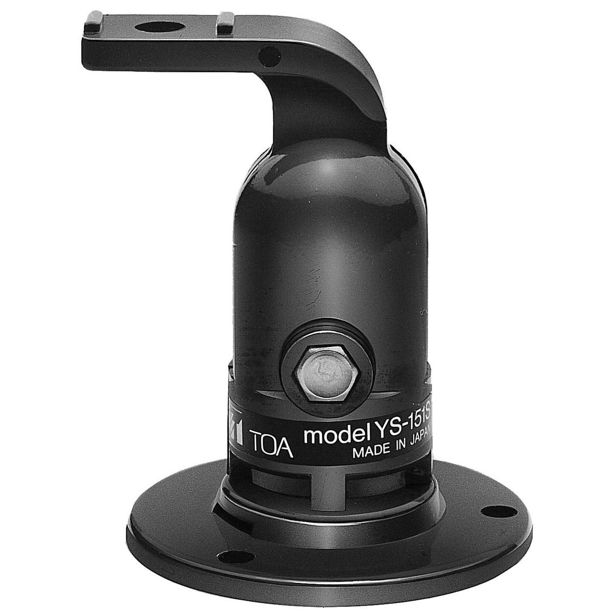 208421_TOA-YS-151S-Swivel-Bracket-For-Small-Horn-Speakers_ALT01sqr