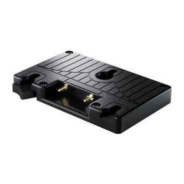 Blackmagic Design URSA Gold Battery Plate