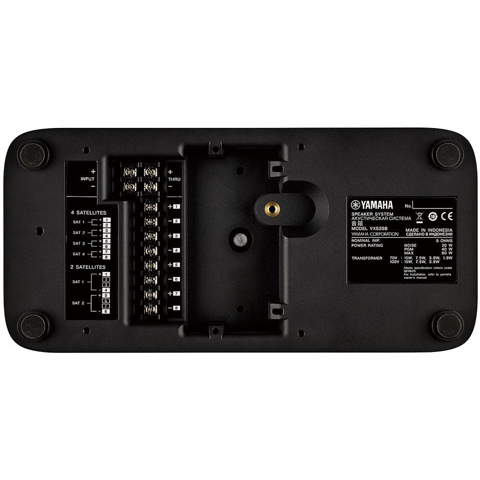 31288_Yamaha-VXS3S-3.5-Inch-Surface-Mount-Subwoofer-_-Color_-Black_ALT4sqr
