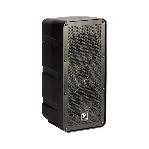 Yorkville EXM70 70W 2x6.5-Inch Ultra Compact Powered PA Speaker