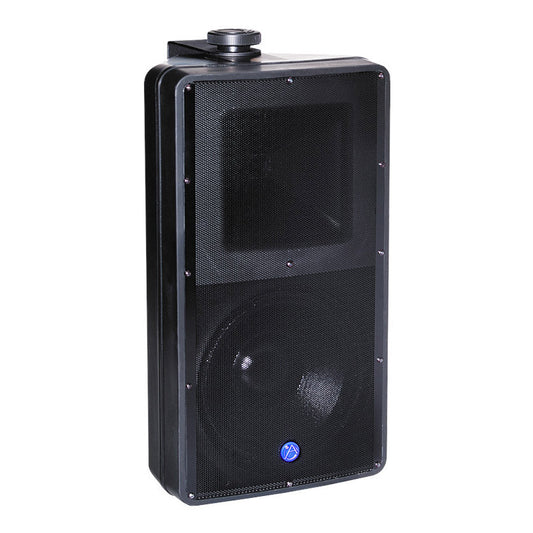 AtlasIED SM82T 8-Inch Surface Mount Speaker black