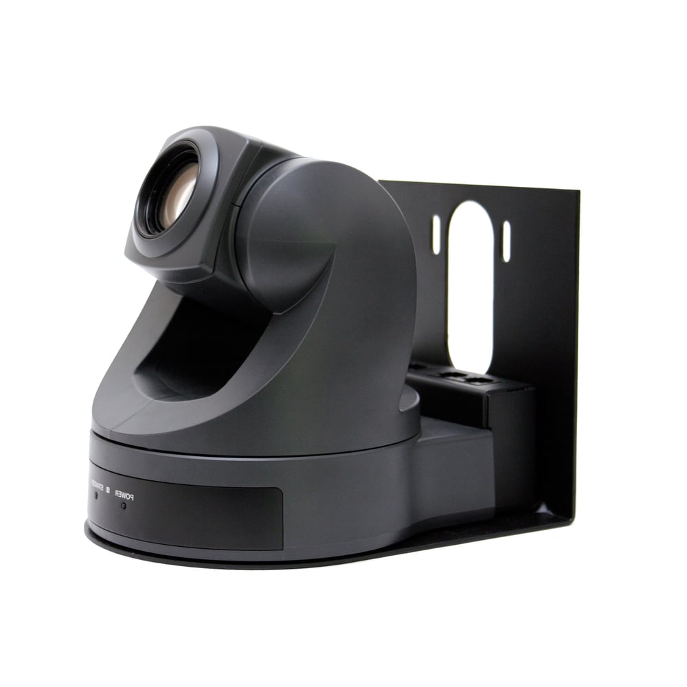 VADDIO 535-2000-204B Model 100 Thin Profile Wall Mount Bracket