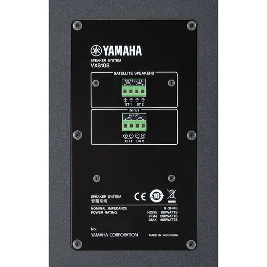 66956_Yamaha-VXS10S-10-Inch-Surface-Mount-Subwoofer-_-Color_-Black_ALT2sqr