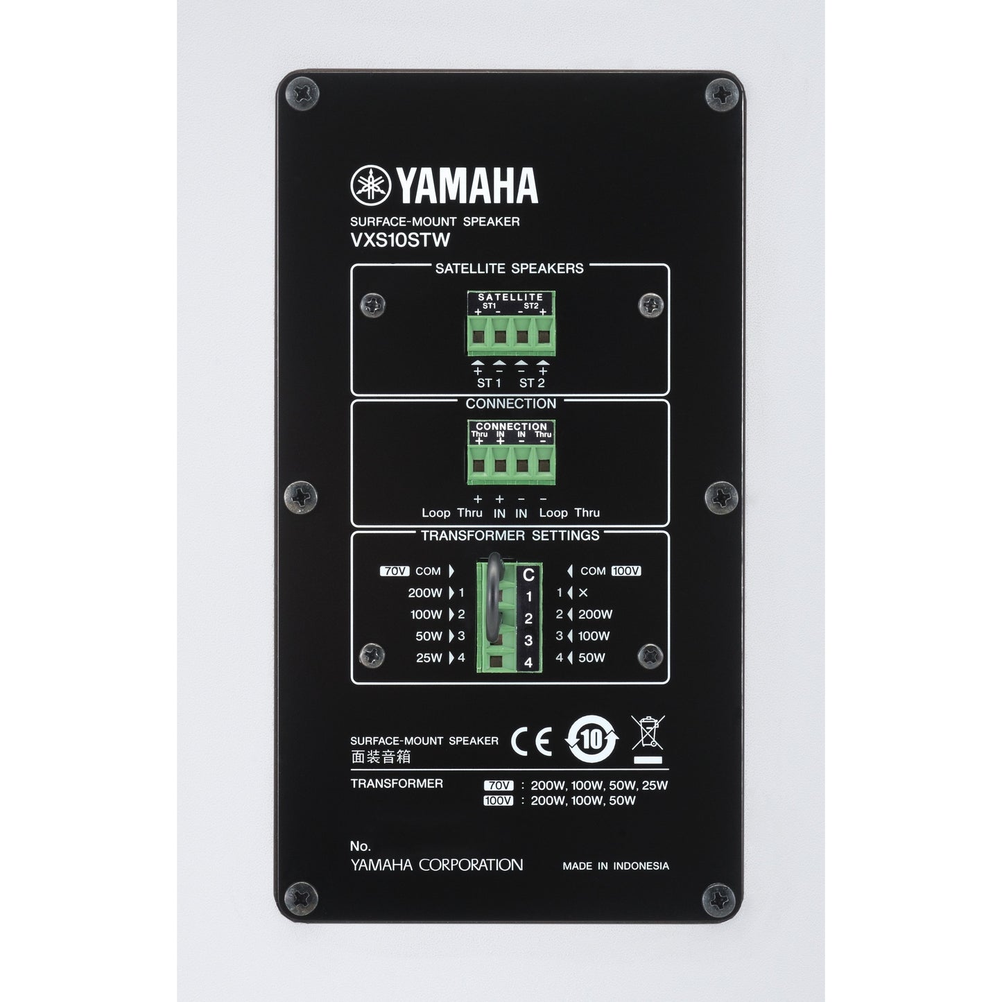66958_Yamaha-VXS10ST-10-Inch-70_100V-Surface-Mount-Subwoofer-_-Color_-White_ALT2sqr