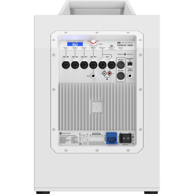 Electro-Voice EVOLVE50M-SW Evolve50 Subwoofer with Mixer White