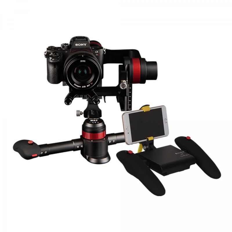 IKAN MD2-REMOTE Motion Controller for MD2 Gimbal (Wenpod)