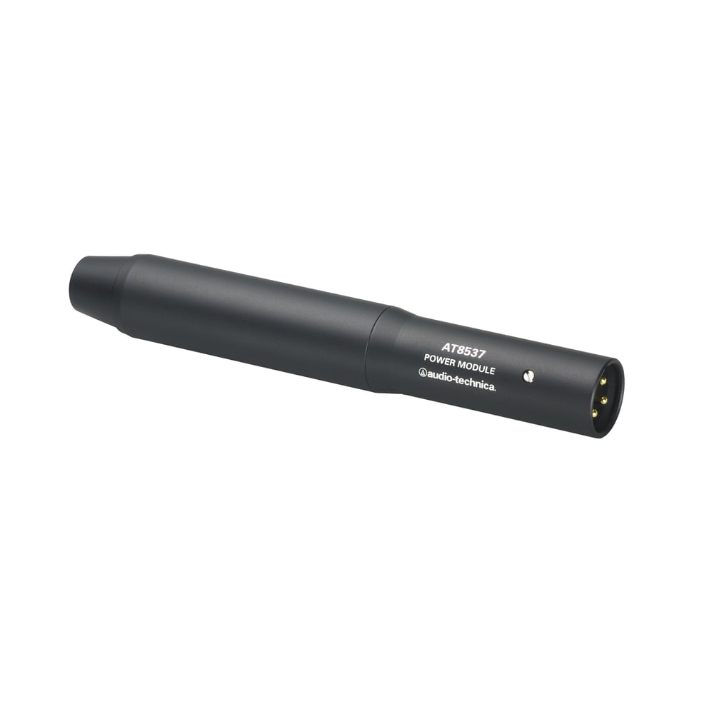 Audio-Technica AT8537 In-Line Type Power Module, Phantom/Battery Operation