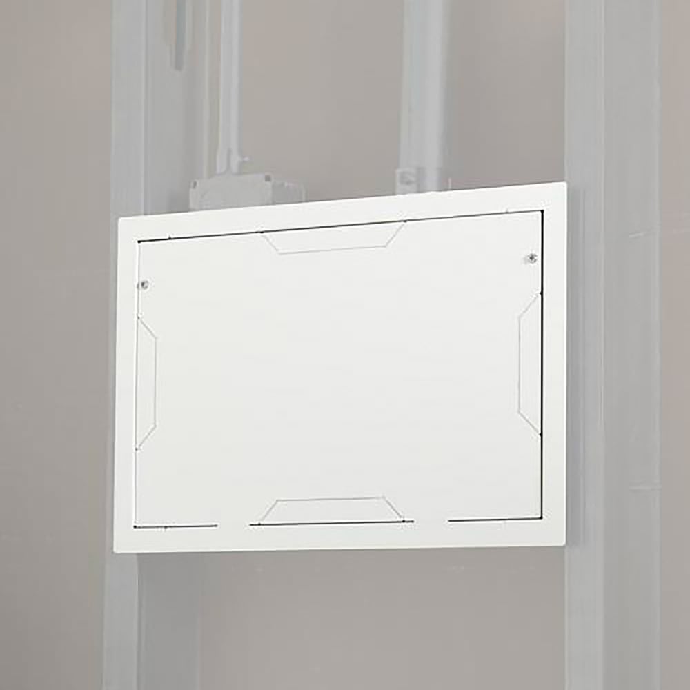 Chief PAC525FCW Wall Enclosure 16X9 Mti-D, Pre/Pst Inst, Cvr-Wh