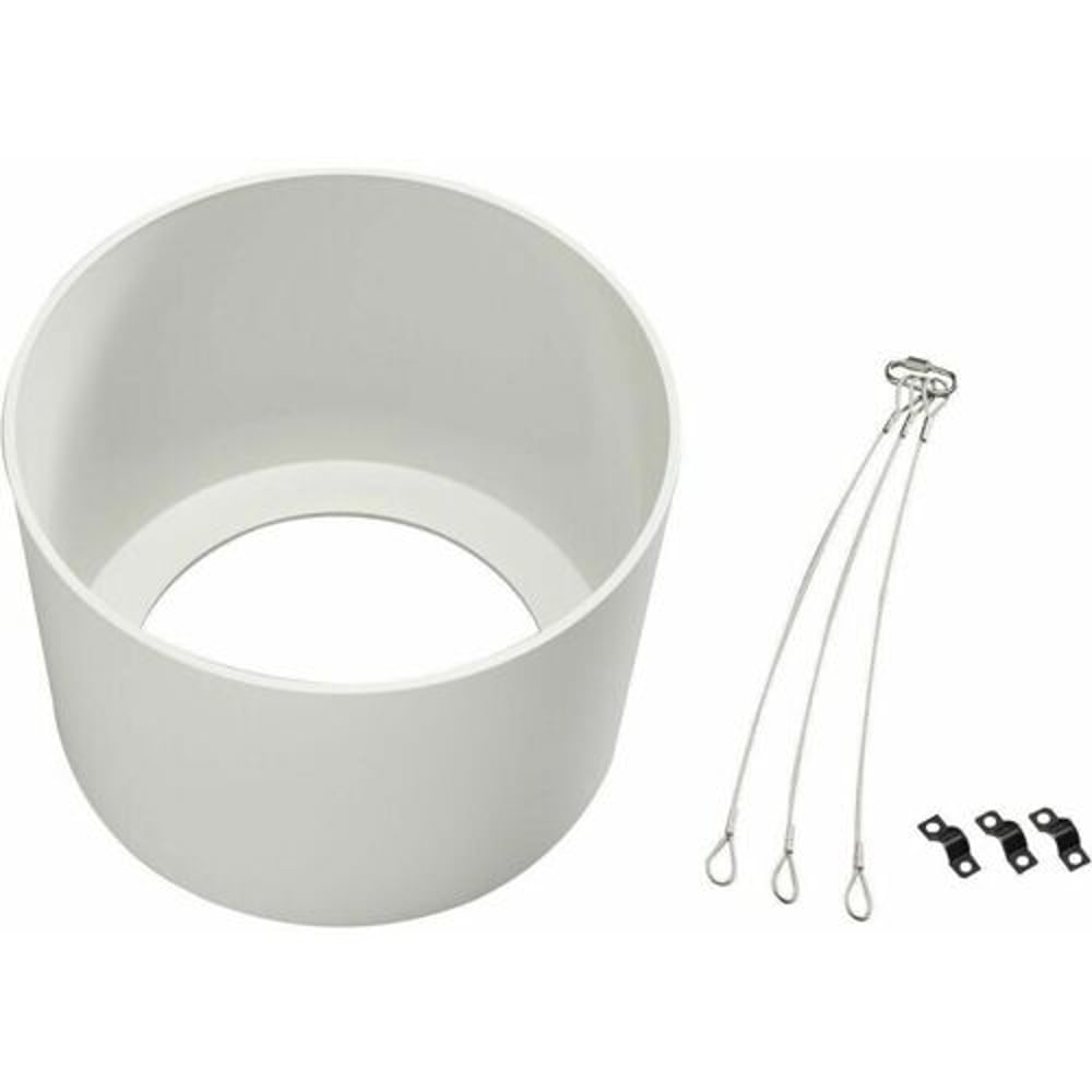 Yamaha PK-C4W Paintable Pendant-Mount Kit For Vxc2F Vxc4; White
