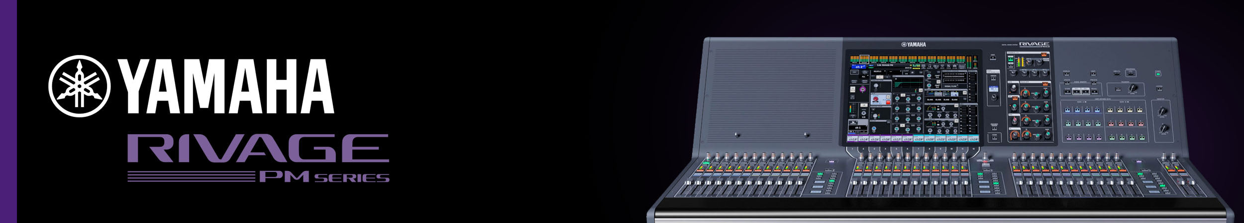 Yamaha Rivage Series