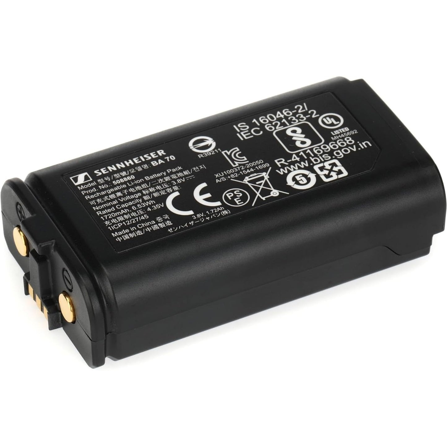 Sennheiser BA 70 Rechargeable Battery Pack