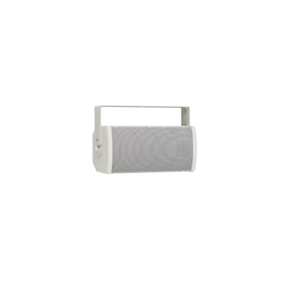Bose AMU105 outdoor speaker in white U-bracket yoke mount, horizontal front view