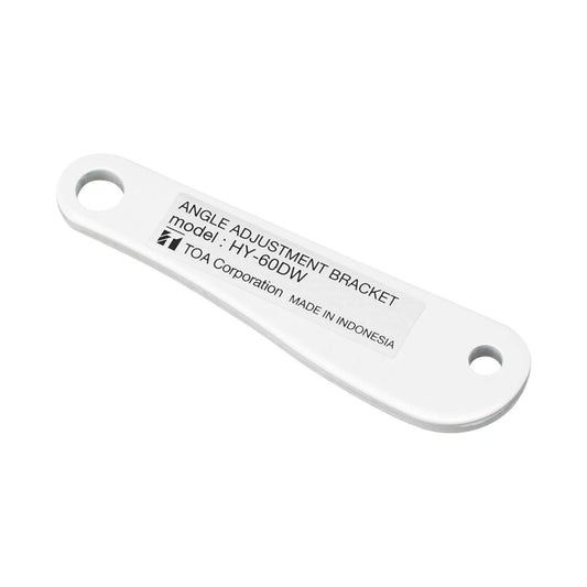 107666_TOA-HY-60D-Variable-Dispersion-Array-HX-7-Bracket-Kit-_-White_ALT01sqr