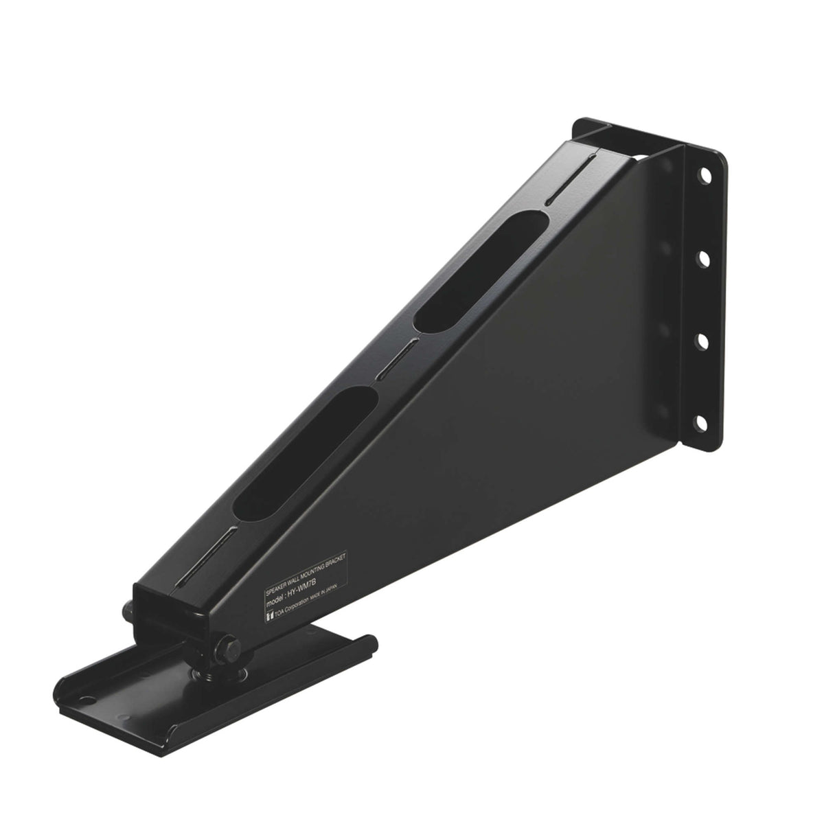 107680_TOA-HY-WM7-Variable-Dispersion-Array-HX-7-Wall-Mount-Bracket-_-Black_ALT01sqr