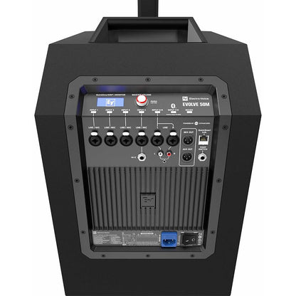 Electro-Voice EVOLVE 50M Portable column system