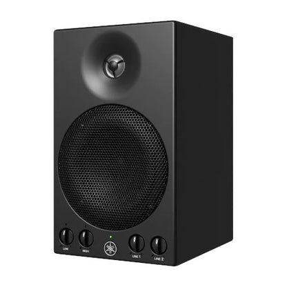 Yamaha MSP3A 4-Inch Powered Studio Monitor
