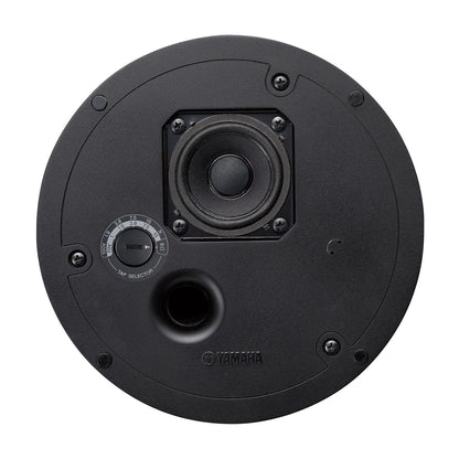 Yamaha VXC2F 2.5 2-Way Ceiling Speaker back uncovered