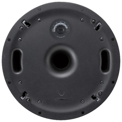 Yamaha VXC8S 8 Ceiling Subwoofer uncovered