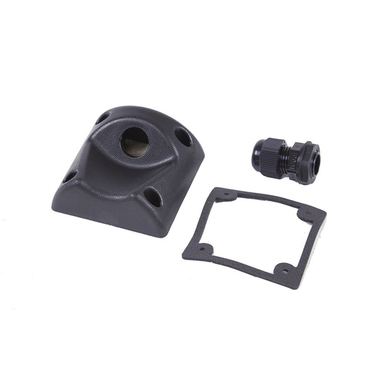 DAS Audio KIT-IP-ARCO IP54 Weatherization Kit For Arco Speakers