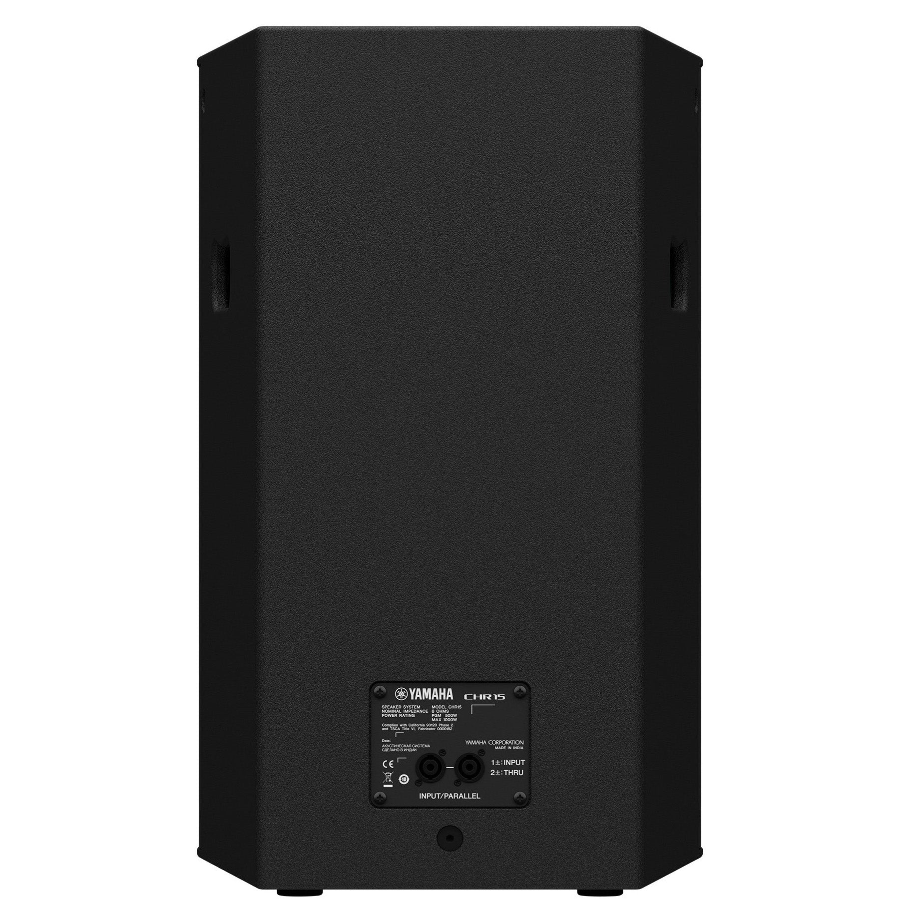 Yamaha CHR15 15 2-Way Passive Speaker back