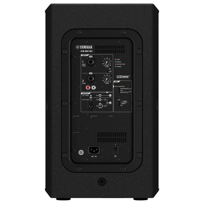 Yamaha DHR10 10 2-Way Powered Speaker back