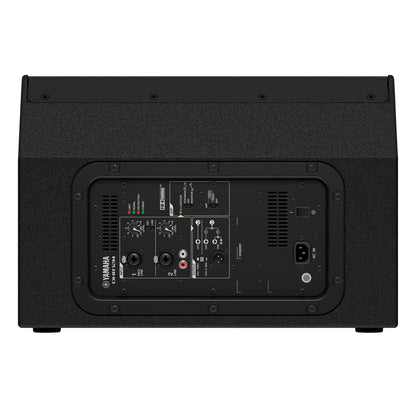 Yamaha DHR12M 12-Inch Powered Stage Monitor back