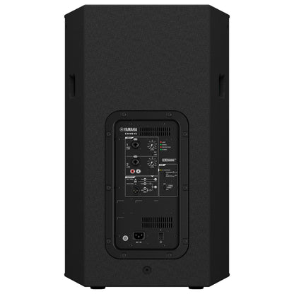Yamaha DHR15 15 2-Way Powered Speaker back