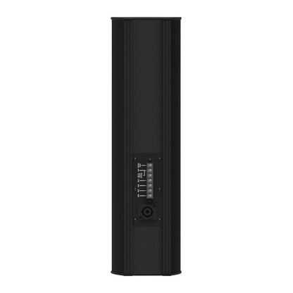 AtlasIED ALA5TAW Surface-Mount Column Line Array Speaker back