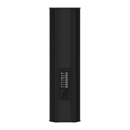 AtlasIED ALA5TAW Surface-Mount Column Line Array Speaker back