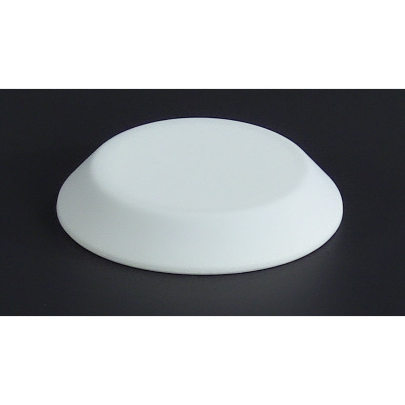 AtlasIED SHS-6T2CVR Hidden Ceiling Speaker With Clean Room Cover