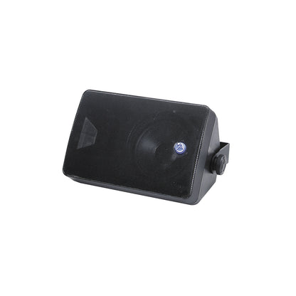 AtlasIED SM52TEN EN54-24 Certified 2-Way All Weather Speaker | Black