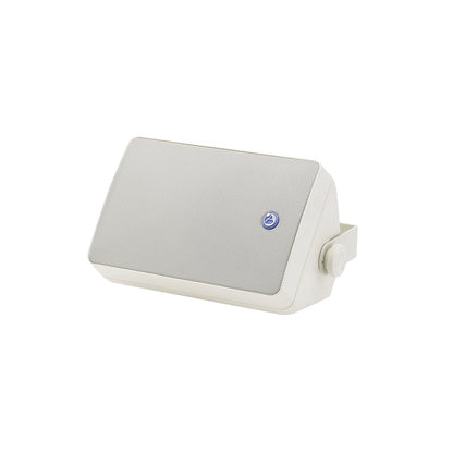 AtlasIED SM52TEN EN54-24 Certified 2-Way All Weather Speaker | White