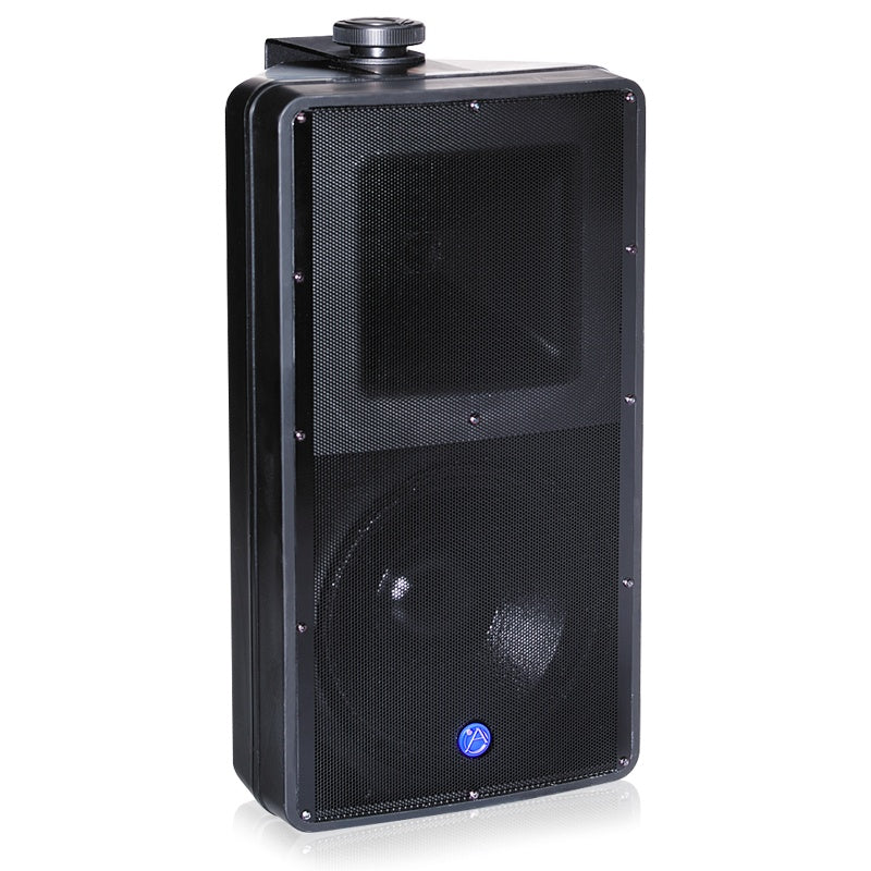 AtlasIED SM82 Speaker 8" 2-Way All Weather Surface Mount | EN54-24 Certified | Black