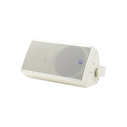 AtlasIED SM82 Speaker 8" 2-Way All Weather Surface Mount | EN54-24 Certified | White