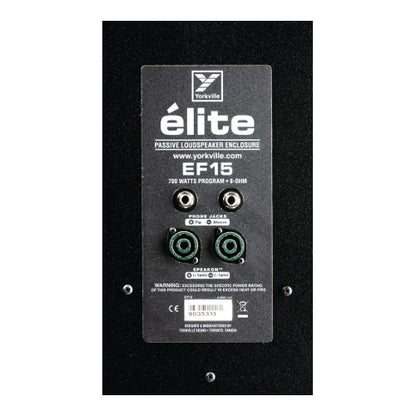 Yorkville EF15 15-Inch Passive Speaker back