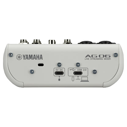 Yamaha AG06MK2 6-Channel Live Streaming USB Mixer white back