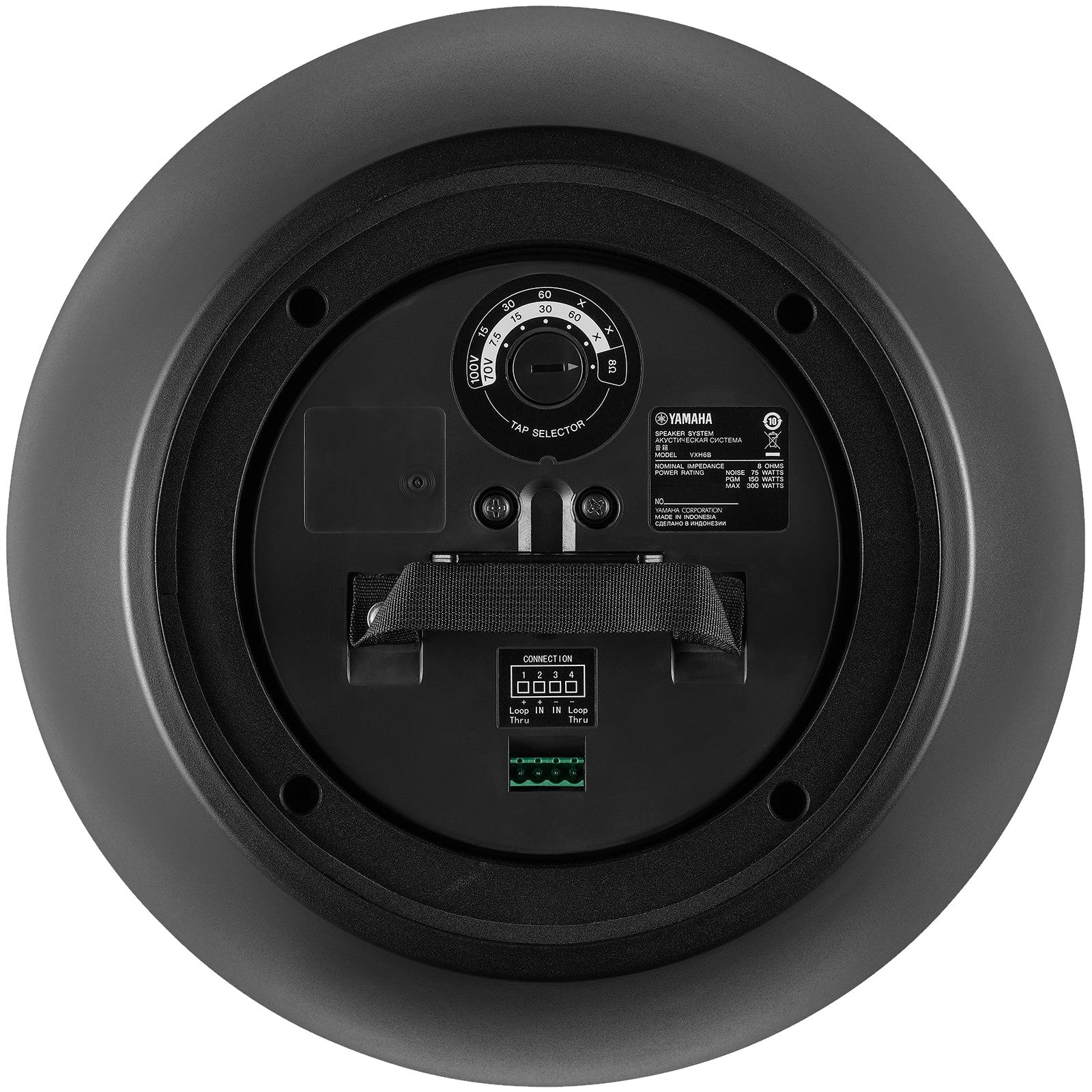 Yamaha VXH6 6.5-Inch Pendant Speaker | Color: Black – SoundPro