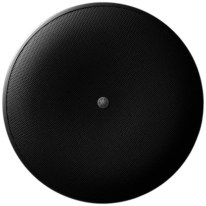 Yamaha VXH6 6.5 Pendant Speaker front