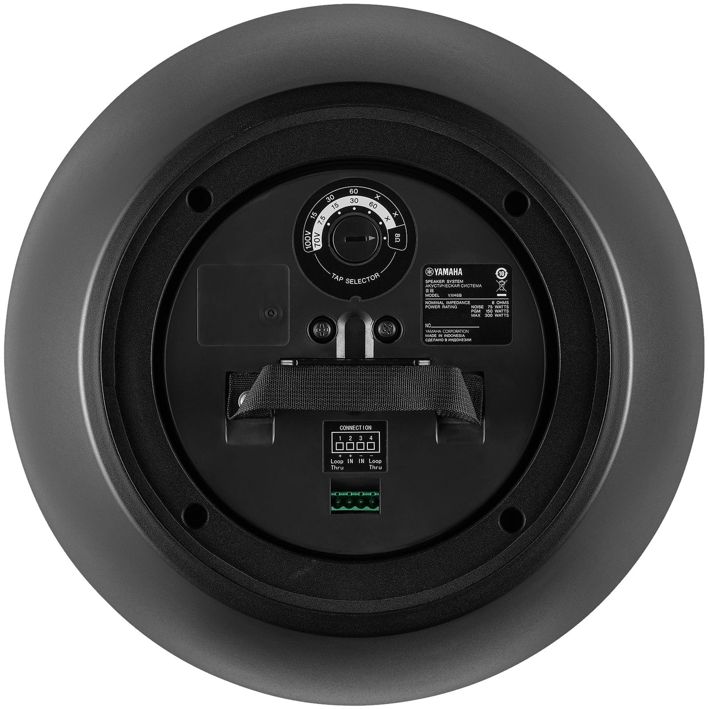Yamaha VXH6 6.5 Pendant Speaker back